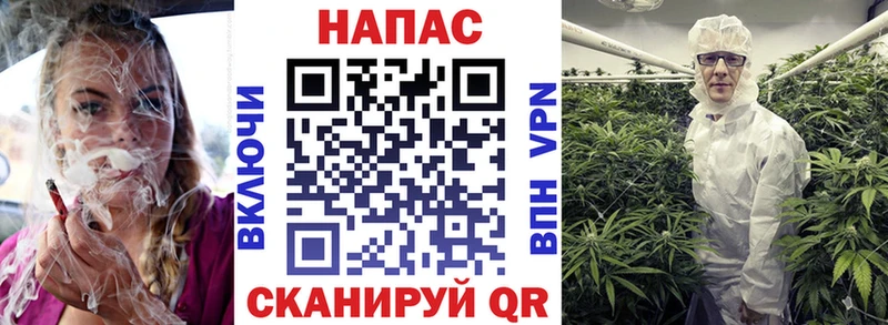 Купить закладку АМФЕТАМИН  КОКАИН  Меф  Конопля  Псилоцибиновые грибы  ГАШИШ  Усмань