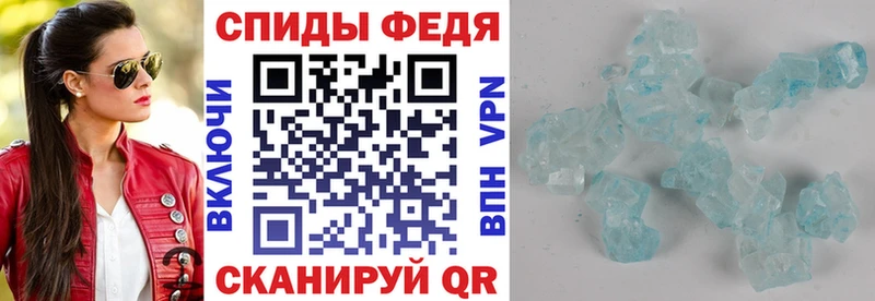 Купить  Усмань  Amphetamine 98% 