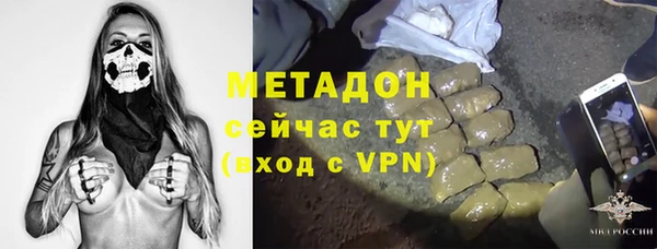 ПСИЛОЦИБИНОВЫЕ ГРИБЫ Верхнеуральск