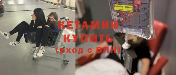 ПСИЛОЦИБИНОВЫЕ ГРИБЫ Верхнеуральск