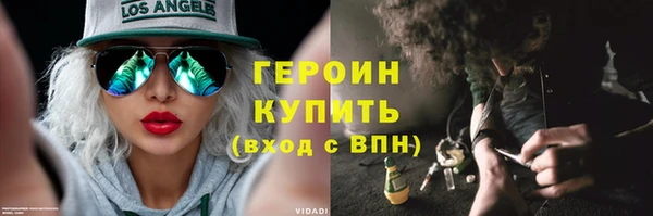 ПСИЛОЦИБИНОВЫЕ ГРИБЫ Верхнеуральск
