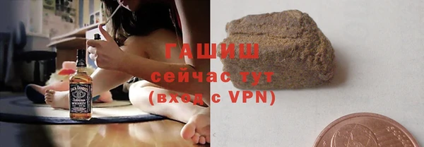 ПСИЛОЦИБИНОВЫЕ ГРИБЫ Верхнеуральск