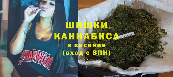 альфа пвп Верея