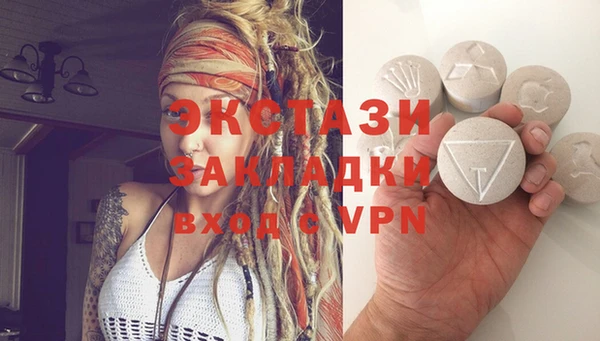 мдпв Володарск