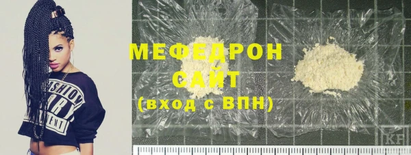 PSILOCYBIN Волоколамск