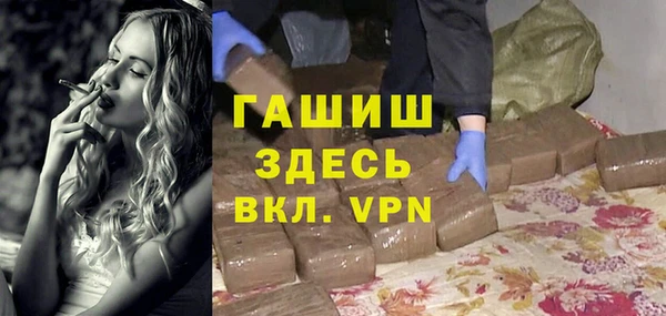 ПСИЛОЦИБИНОВЫЕ ГРИБЫ Верхнеуральск