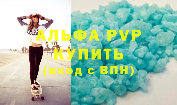 ПСИЛОЦИБИНОВЫЕ ГРИБЫ Верхнеуральск